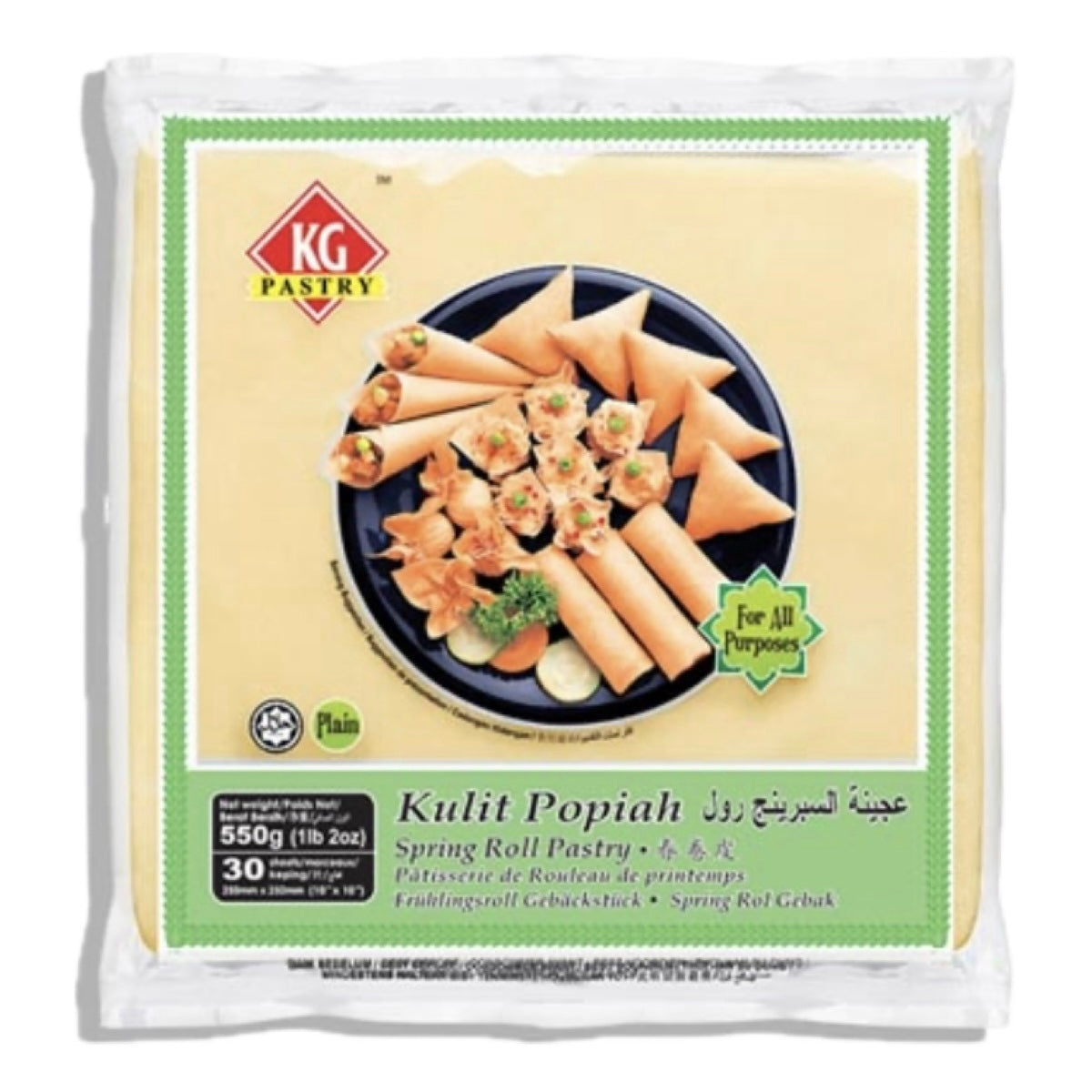 KG Spring Roll Pastry (Kulit Popiah) 10” (30 Sheets) 550g