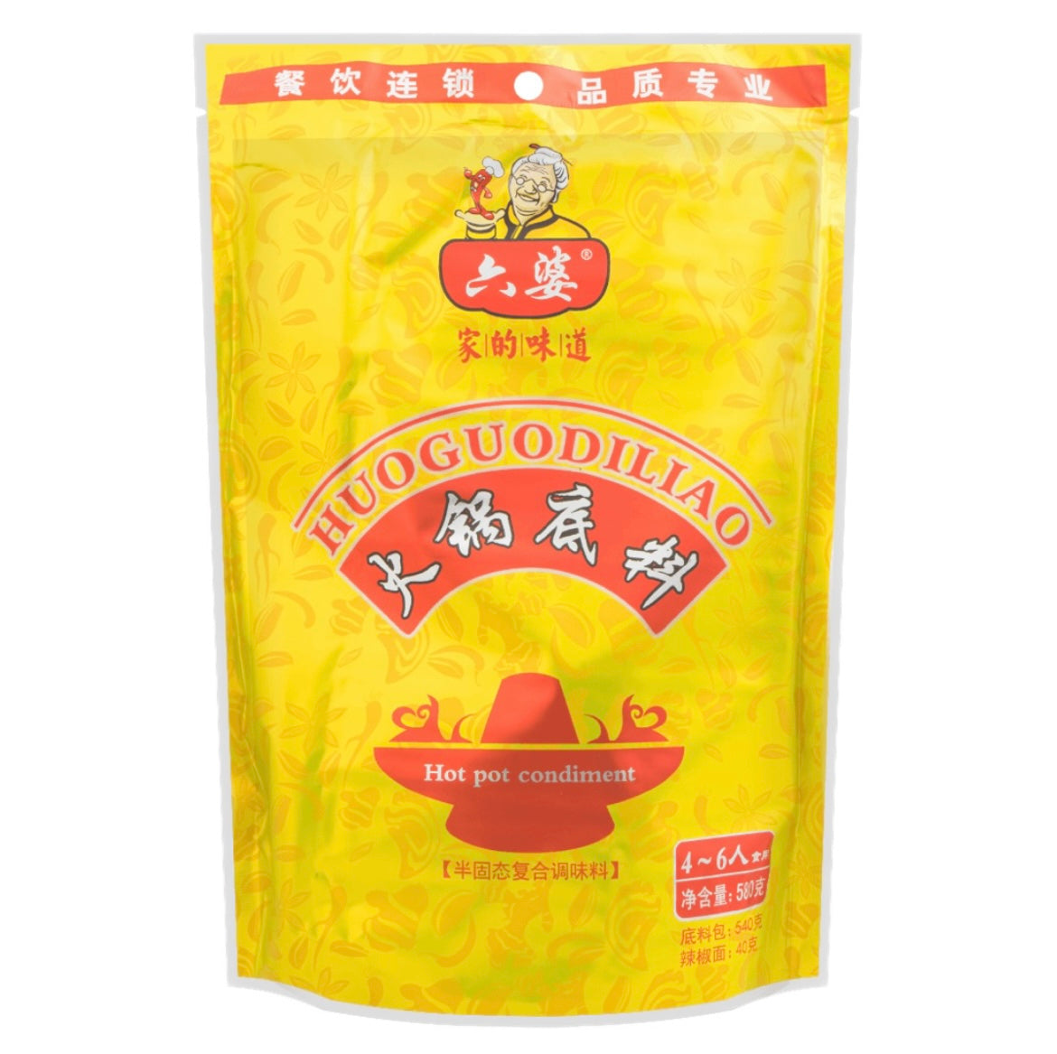 CDLP Liupo Huoguodiliao Hot Pot Condiment Spicy Flavour 580g