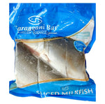 (S.B.)Sarangani Bay Slice Milkfish Descaled Gutted Gilled (Bangus) 750g-1kg