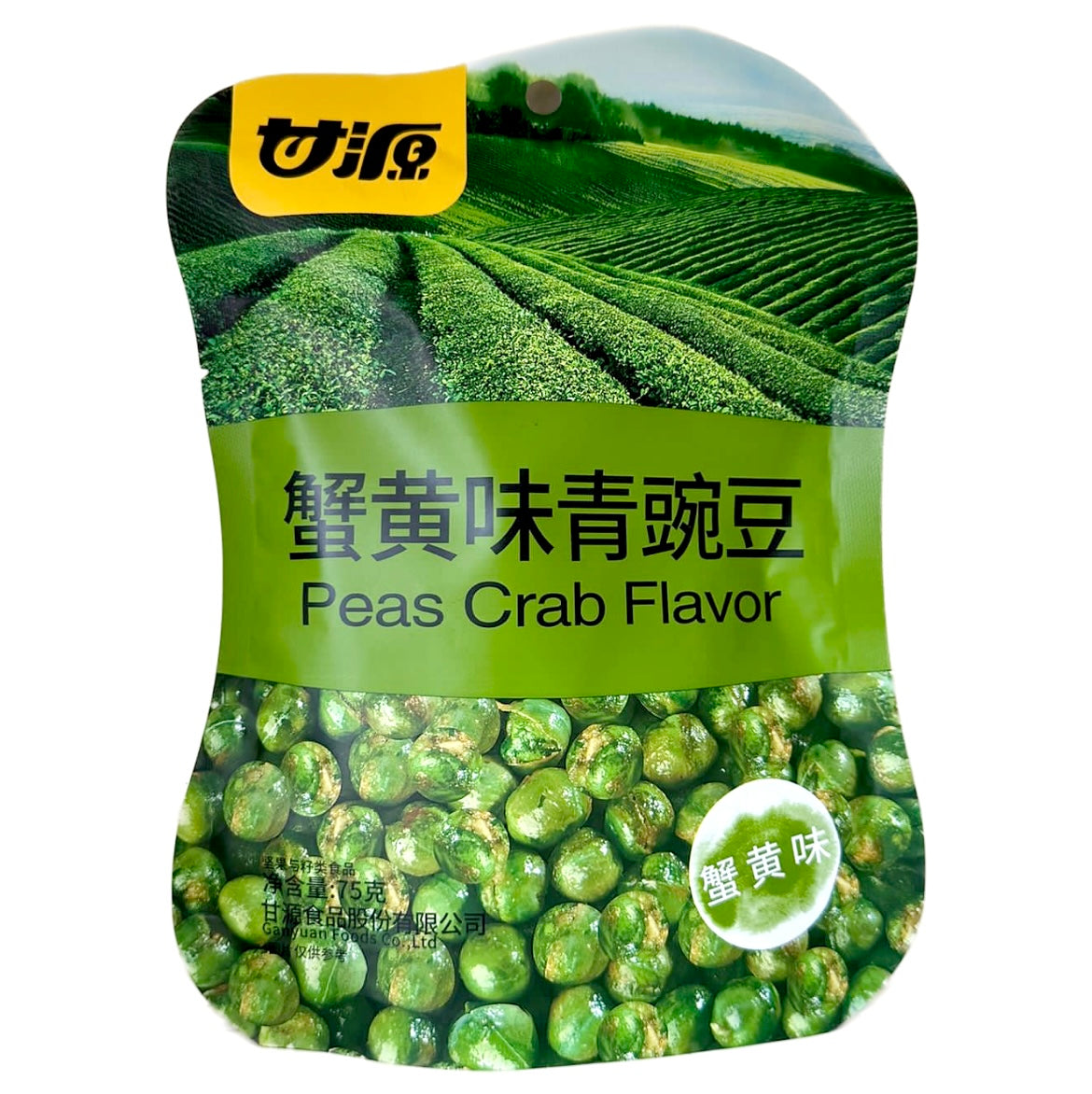 KY GanYuan Green Peas Crab Flavour 75g
