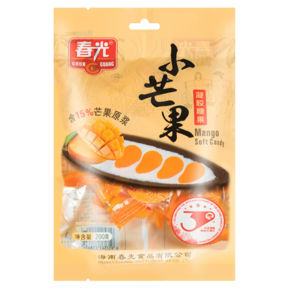 CT Chun Guang Mango Soft Candy 200g