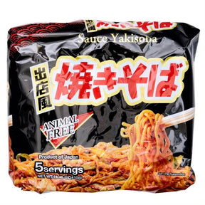 Higashi Foods Yakisoba Instant Noodles Multi Pack (5x82g) 410g | Asian Grocery UK