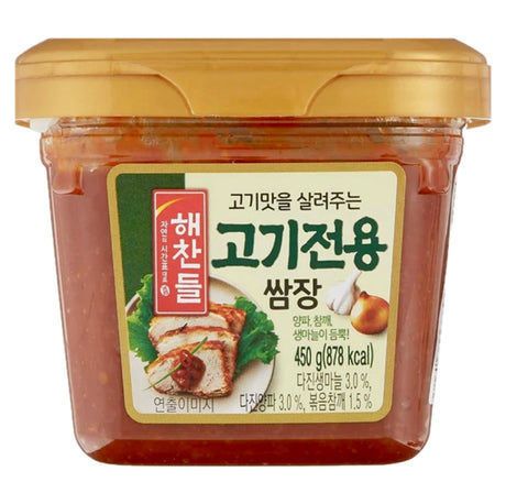 CJ Season Soy Bean Paste For BBQ 450g
