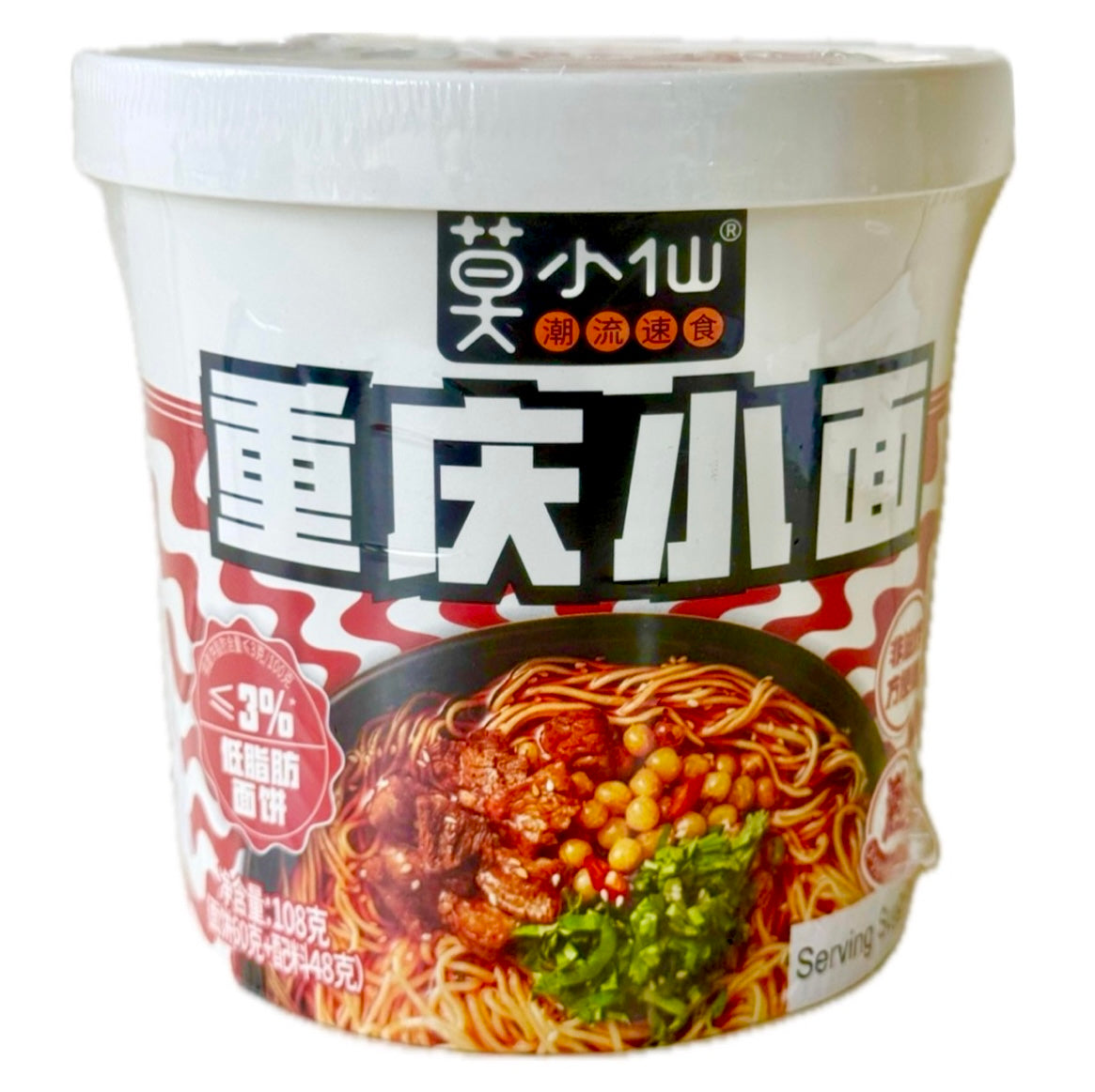 MXX Moxiaoxian Noodle Chongqing Style Cup 108g