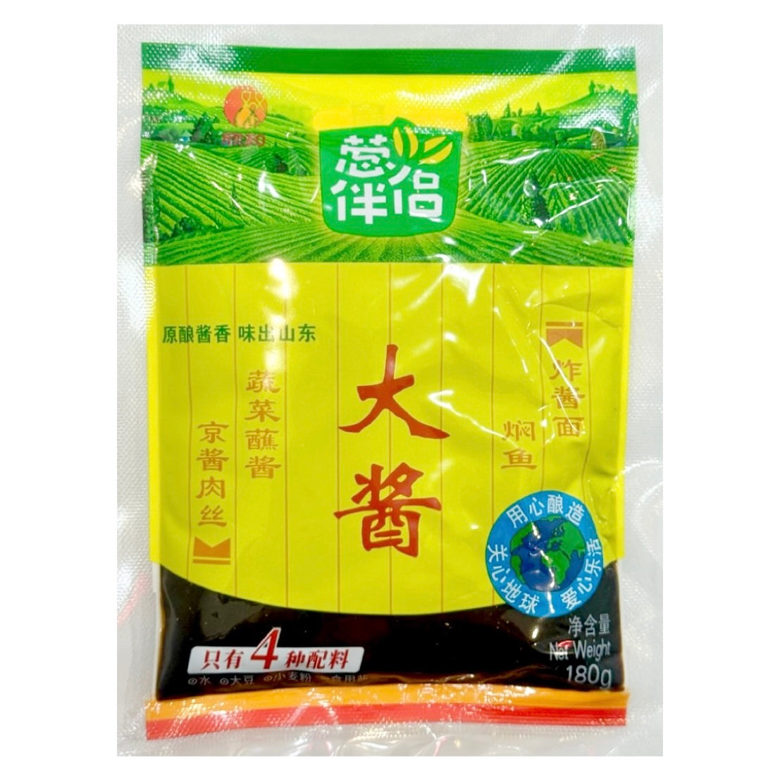 CBL Shinho Bean Paste 180g