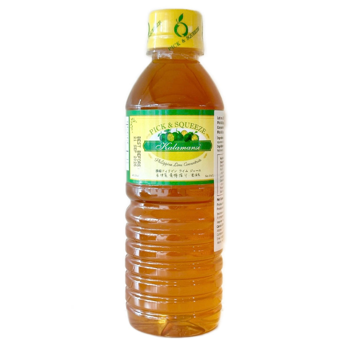 Pick & Squeeze Kalamansi Concentrate 320ml