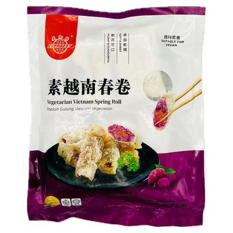 Everbest Vegetarian Vietnam Spring Roll 330g