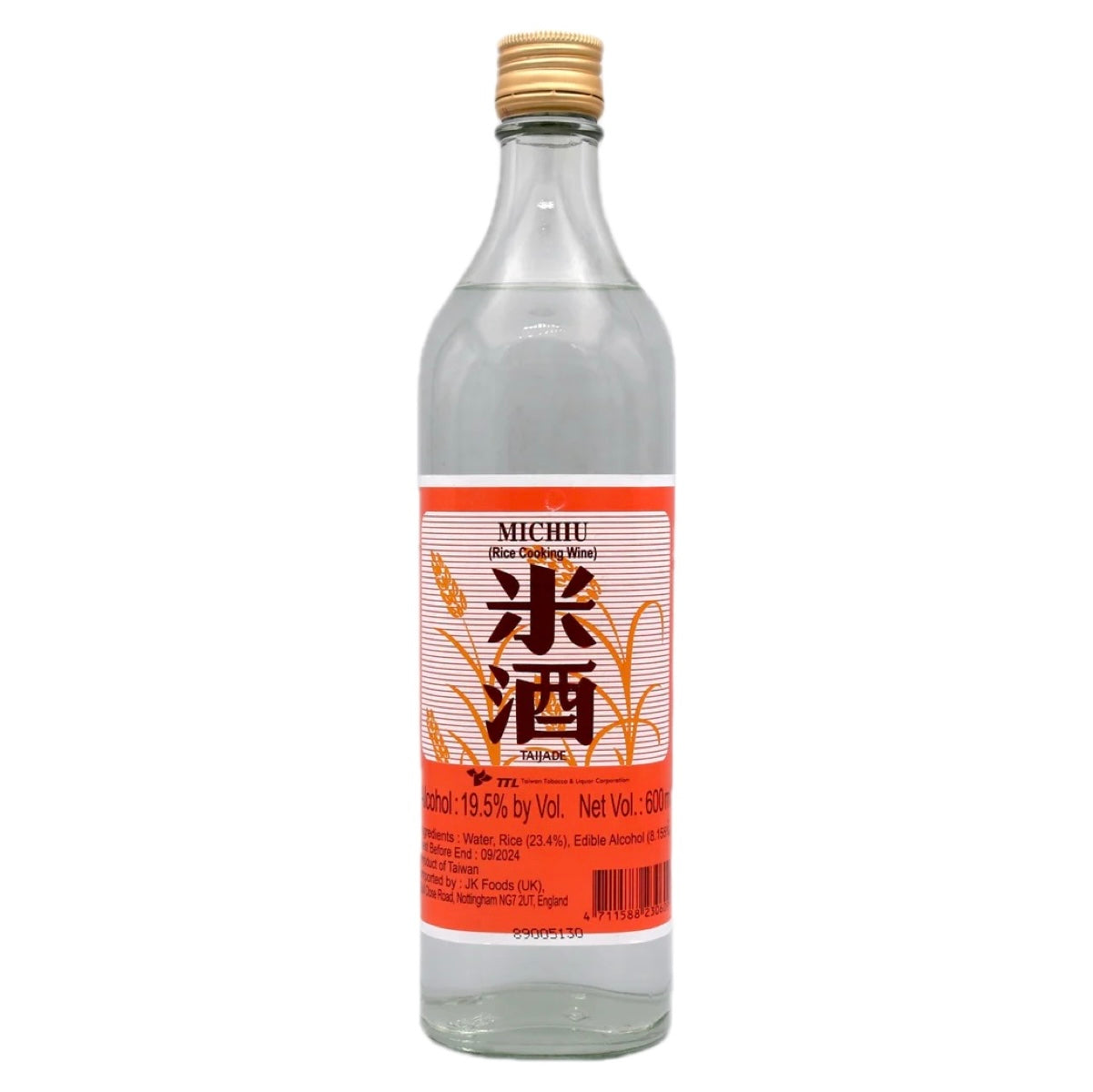 Taijade Michiu Rice Cooking Wine 600ml