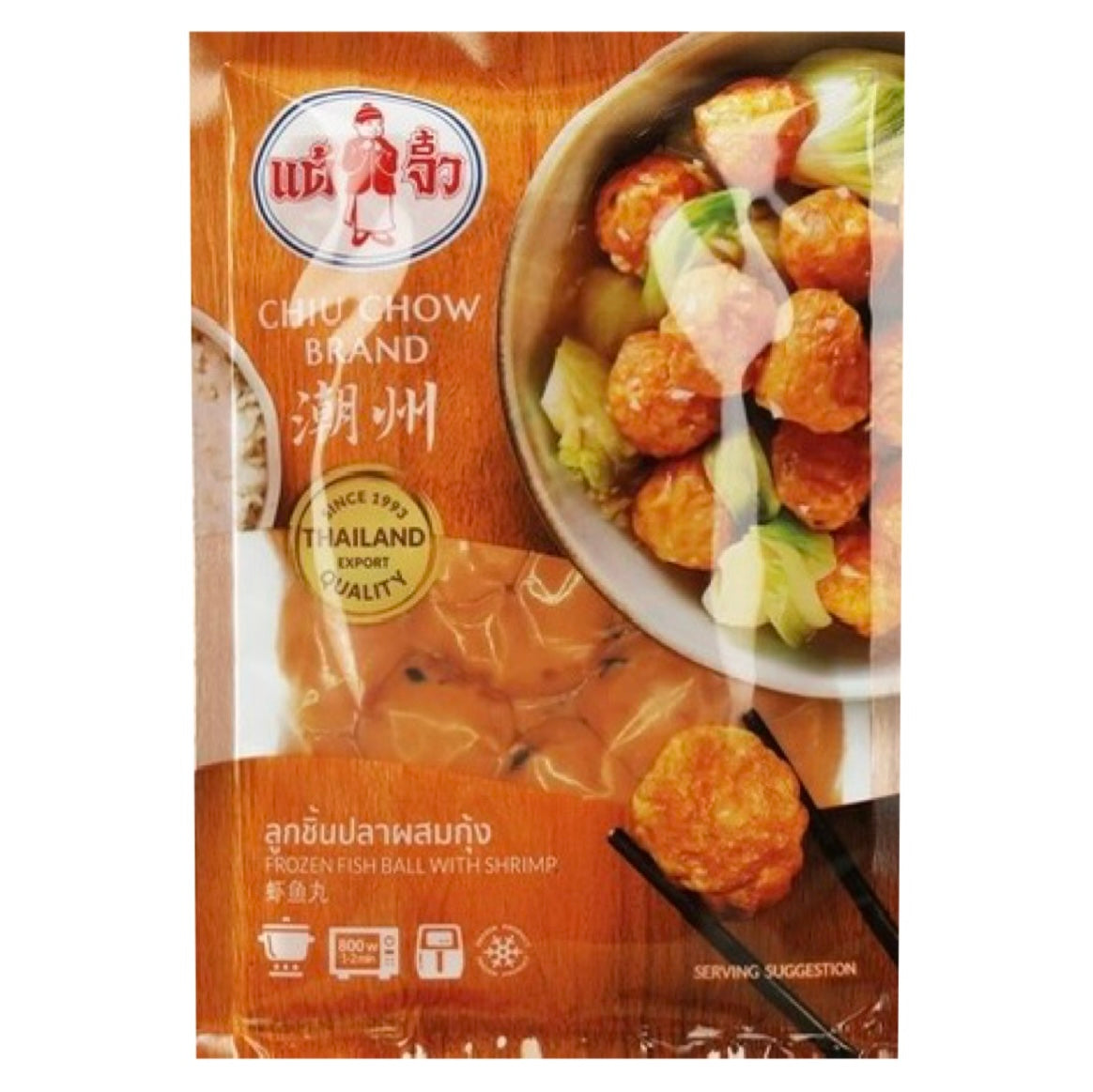 Chiu Chow Shrimp Flavoured Fish Balls 200g
