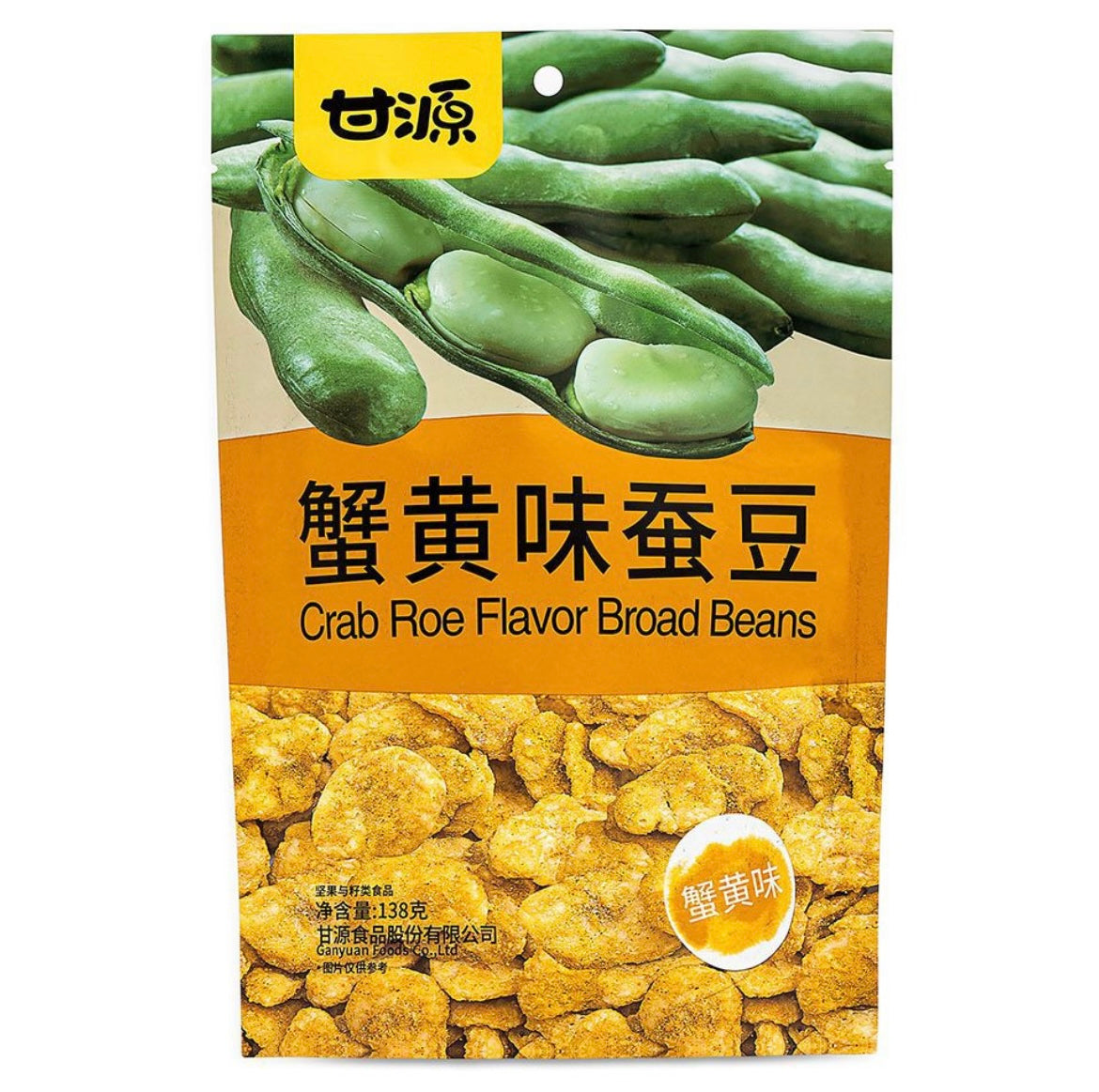 KY GanYuan Broad Bean Crab Flavour 138g