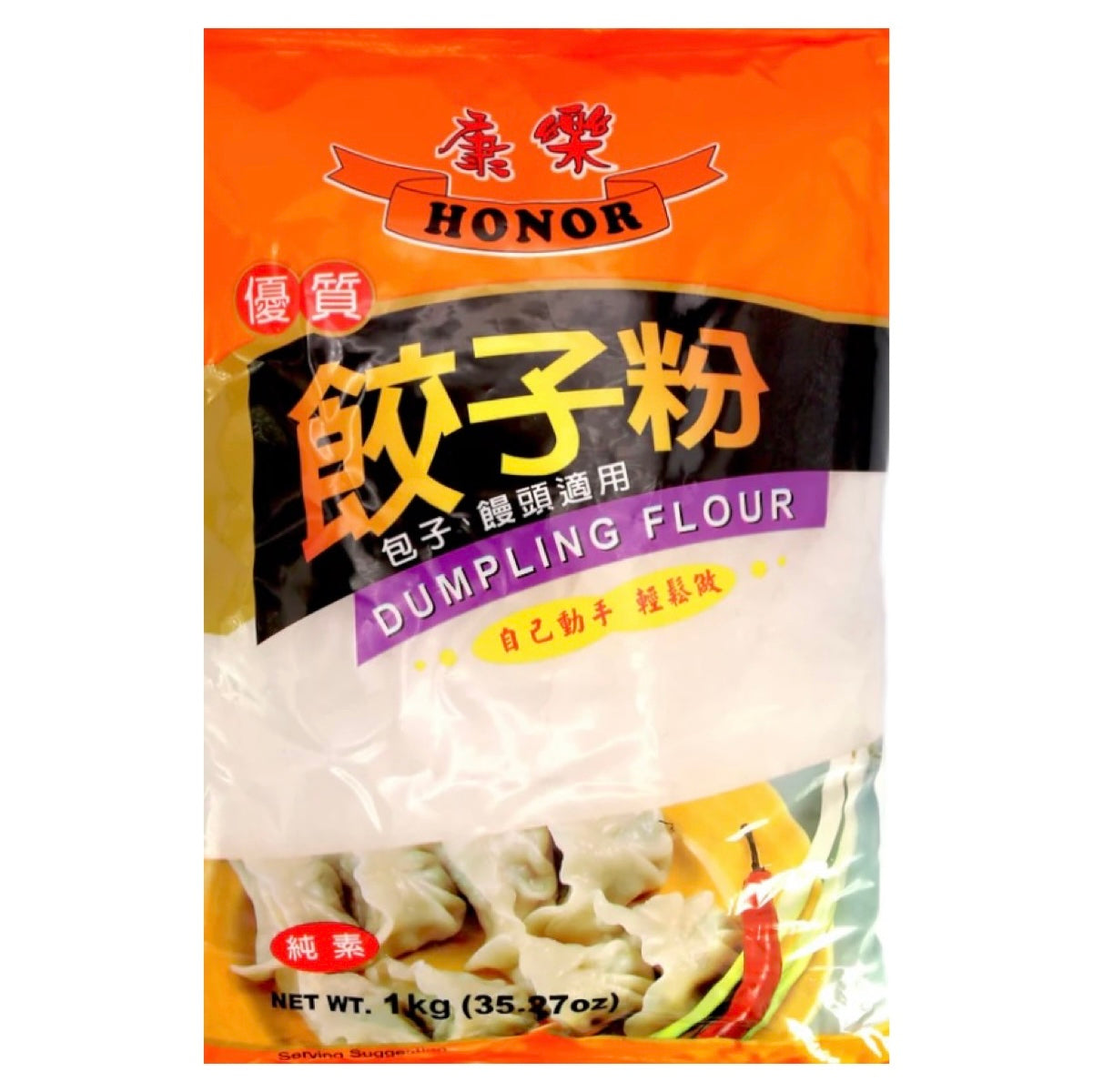 HR Honor Dumpling Flour 1kg