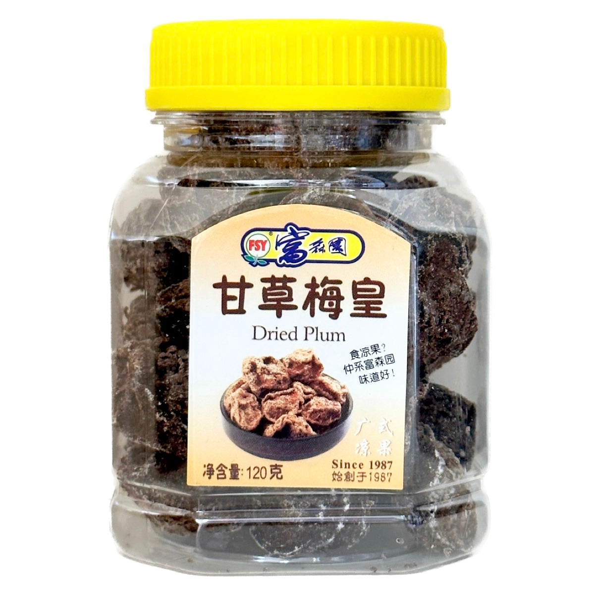 FSY Fu Sen Yuan Dried Plum 120g (BBD: 28-09-25)