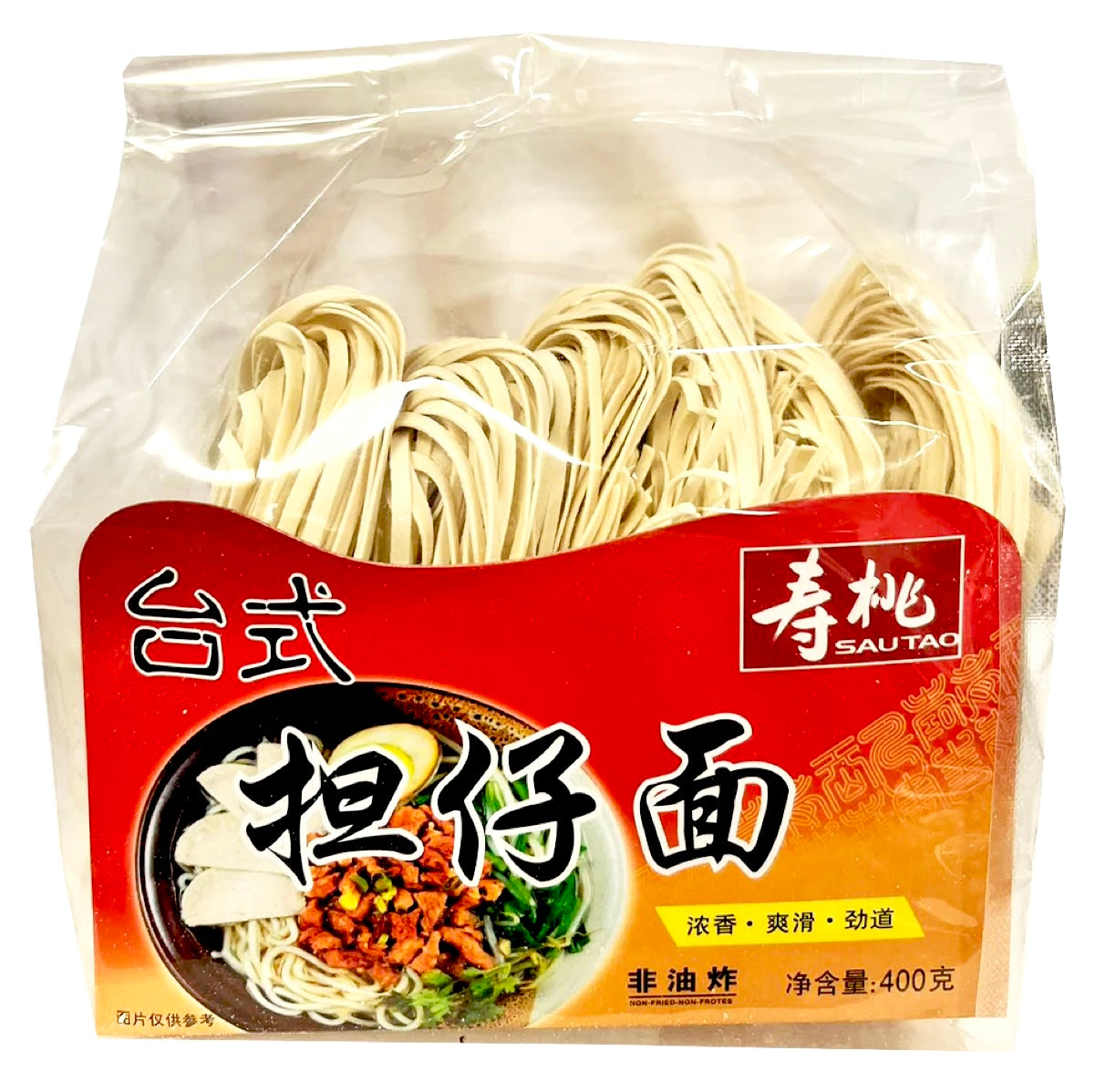 Sautao Taiwan Style Noodle 400g