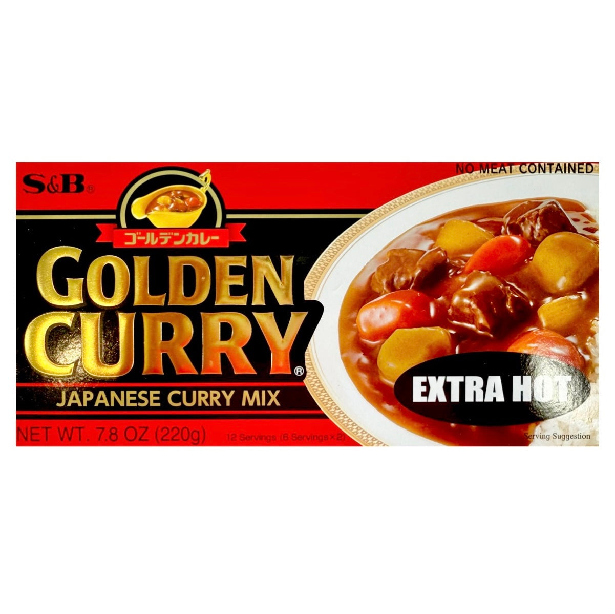 S&B Torokeru Curry Extra Hot (Japanese Curry Mix) 220g