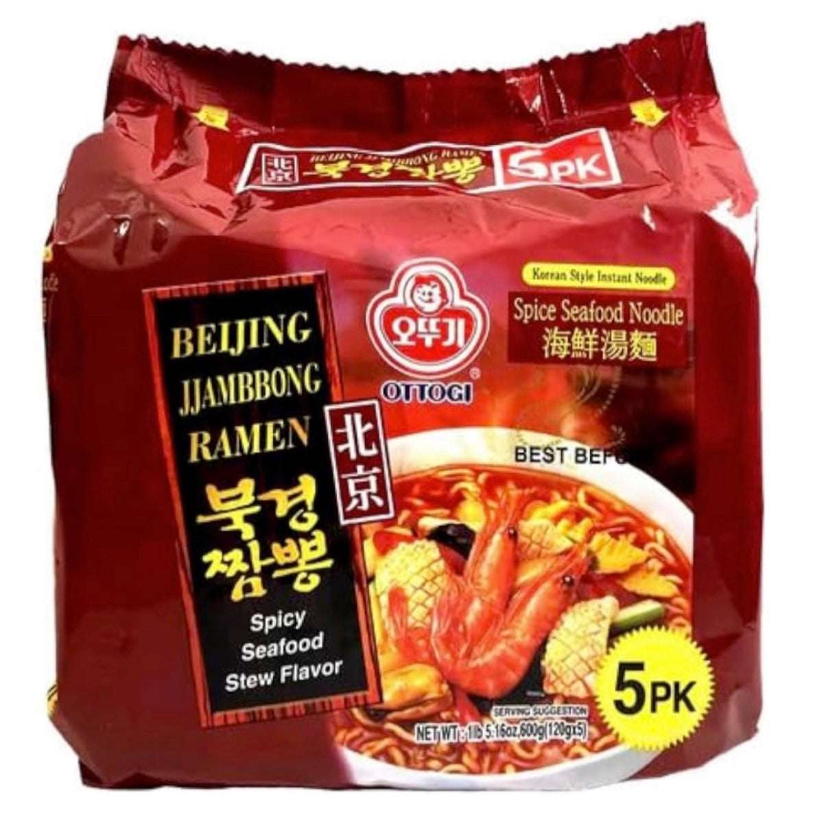 Ottogi Beijing Jjambbong Ramen (Spicy Seafood Stew Flavor) (Bukkyung Champong)Instant noodle 5x120g