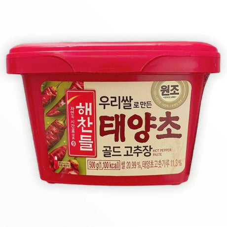 Haechandle Gochujang Red Hot Pepper Paste Square (PP) 500g