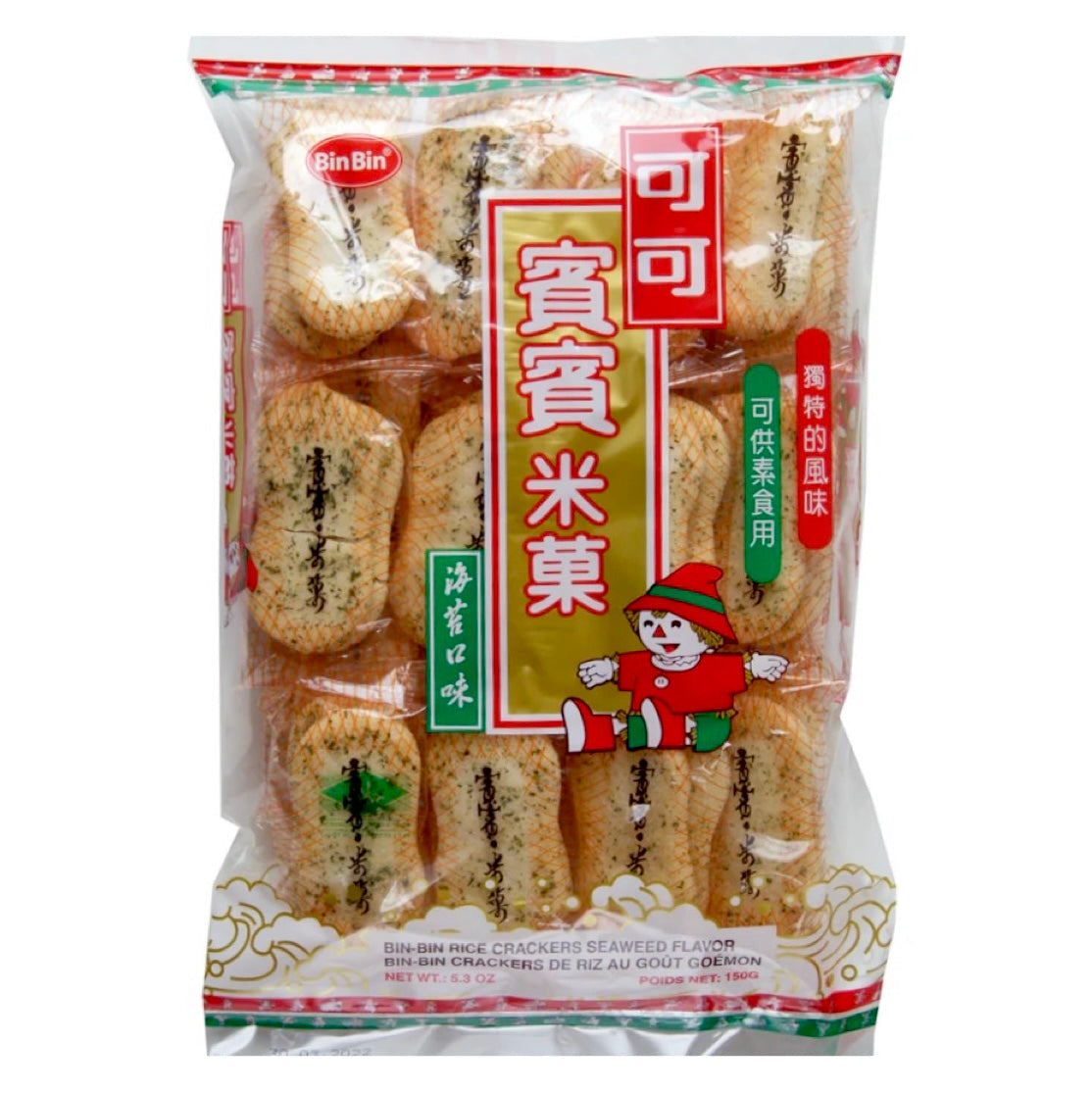 BIN BIN Rice Cracker Seaweed 150g