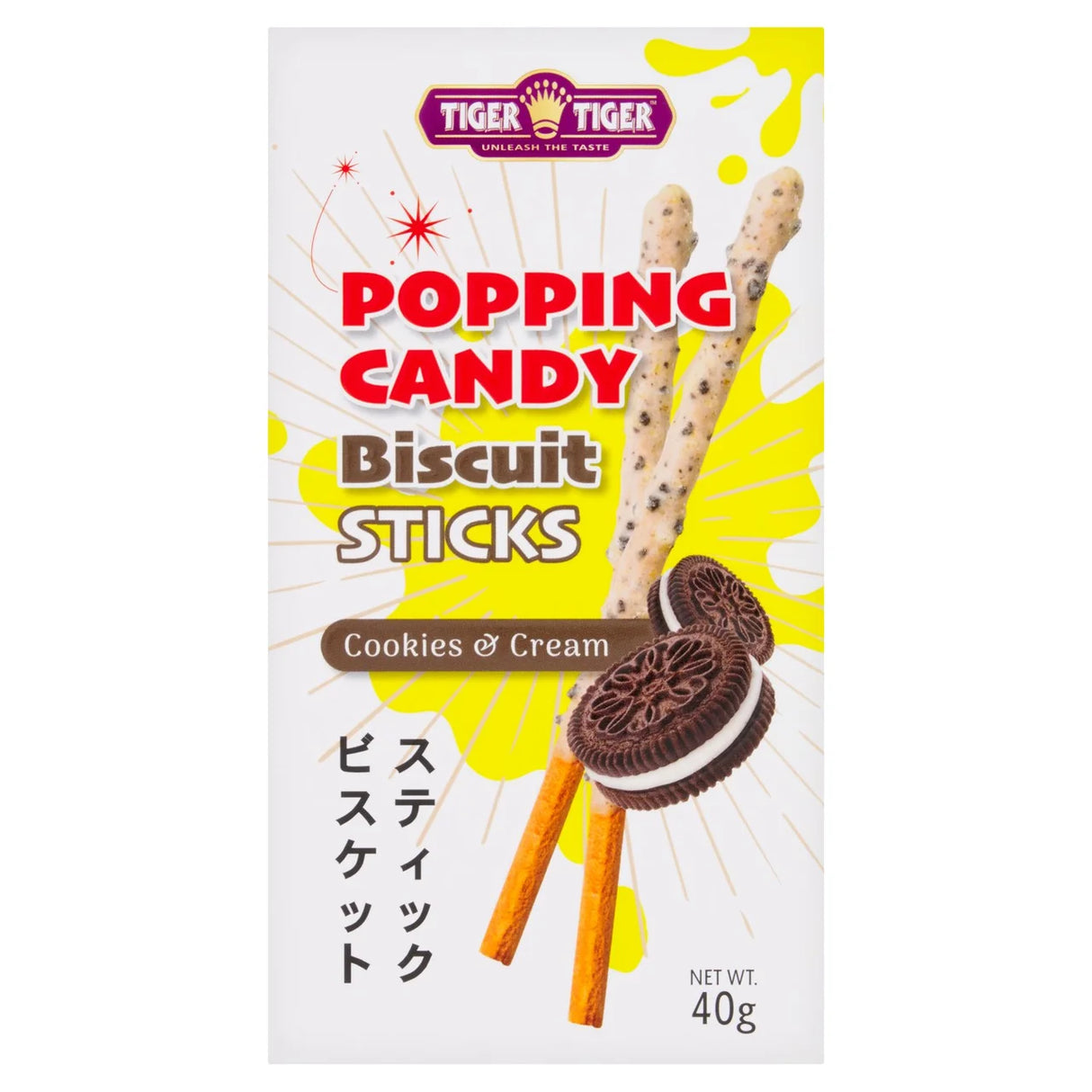 TT - Tiger Tiger Popping Candy Biscuits Sticks Cookies & Cream 40g