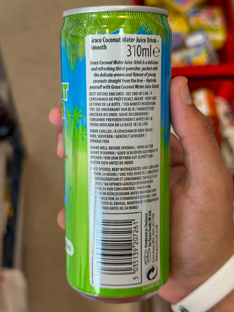 Grace Coconut Water Juice Drink Smooth 310ml | Asian Grocery UK