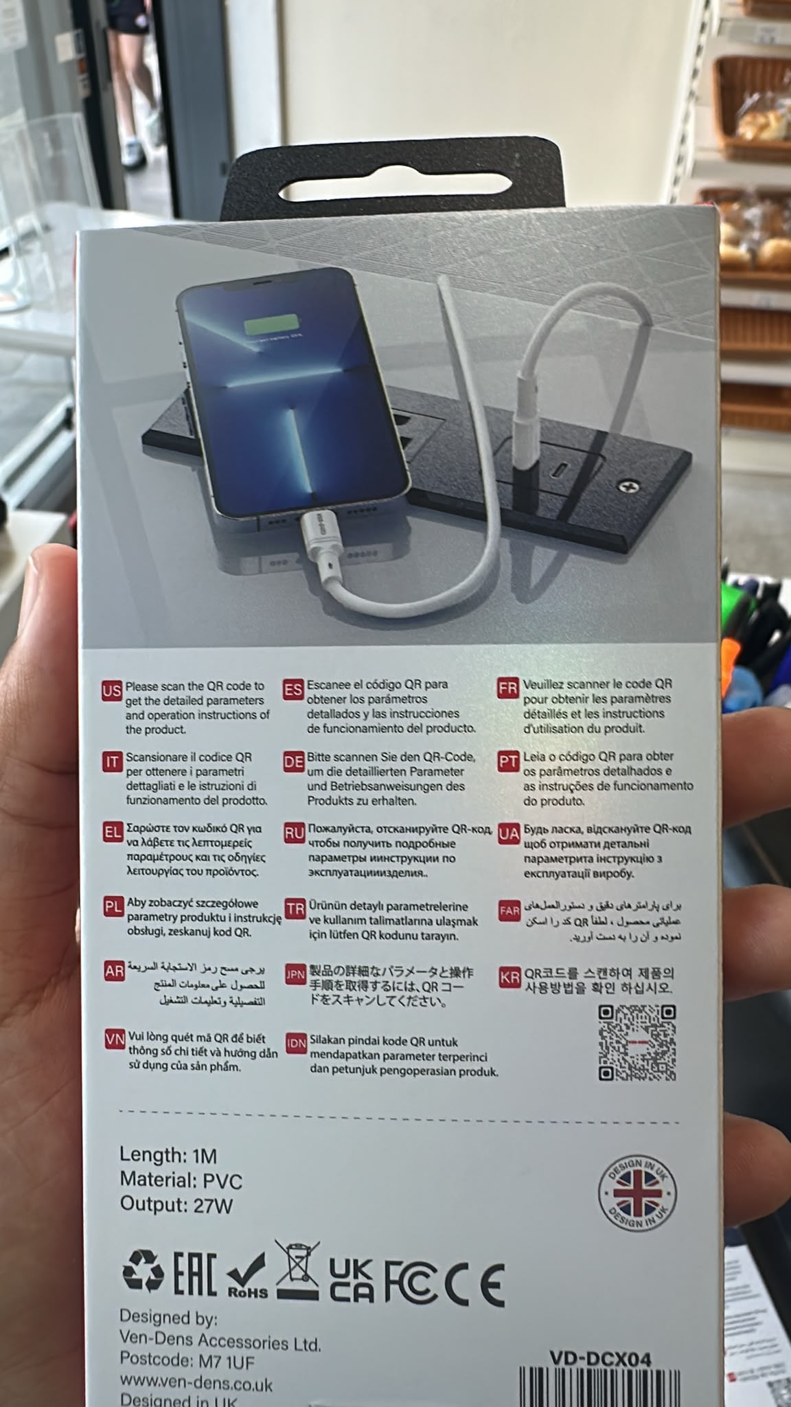 USB-C to Lightning Fast Charging Data Cable 27W 1M