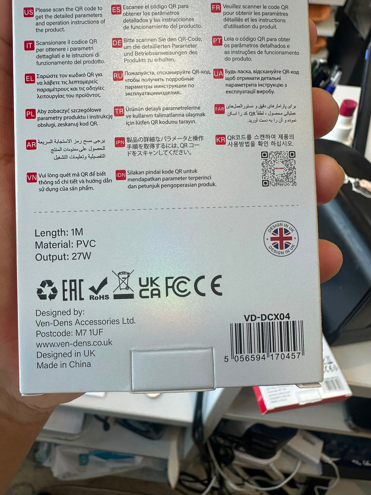 USB-C to Lightning Fast Charging Data Cable 27W 1M