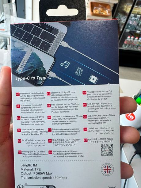 Type-C to Type-C Data Cable 1M 60W PD Sync and Charging | Asian Grocery UK