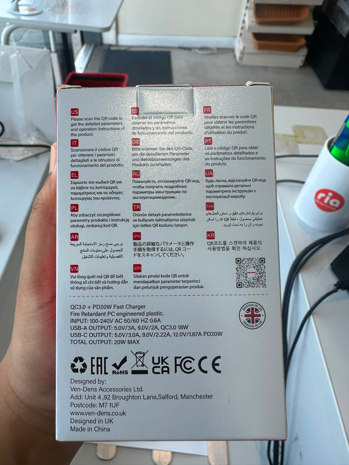Dual Port QC3.0 + PD 20W UK Travel Charger