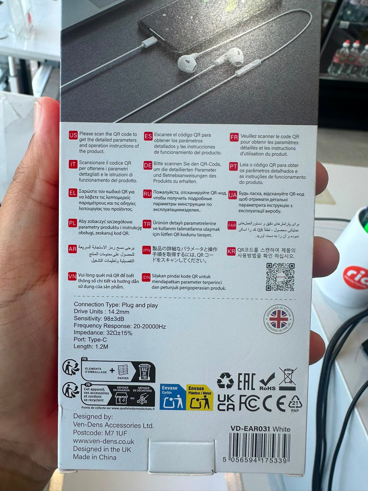 Type-C Wired Earphones with Microphone White VD-EAR031