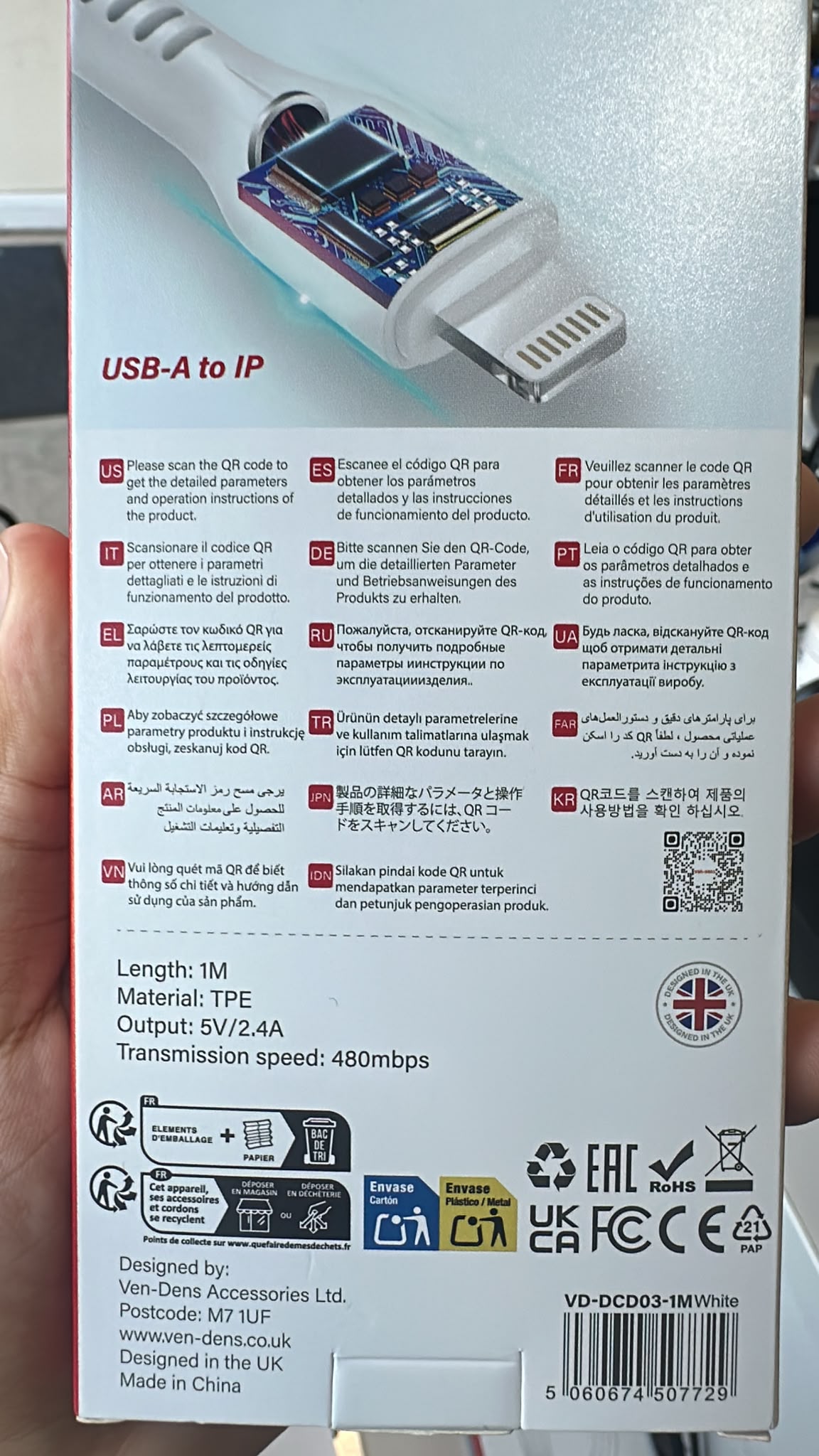 USB-A to Lightning Data Cable 1M White 2.4A