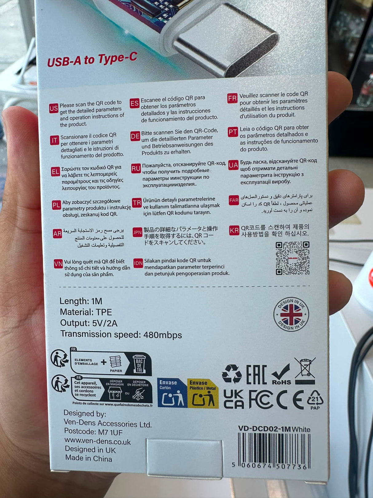 USB-A to Type-C Data Cable 1M White 5V/2A 480Mbps