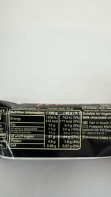 Mars Bar 40g | Classic British Chocolate Bar