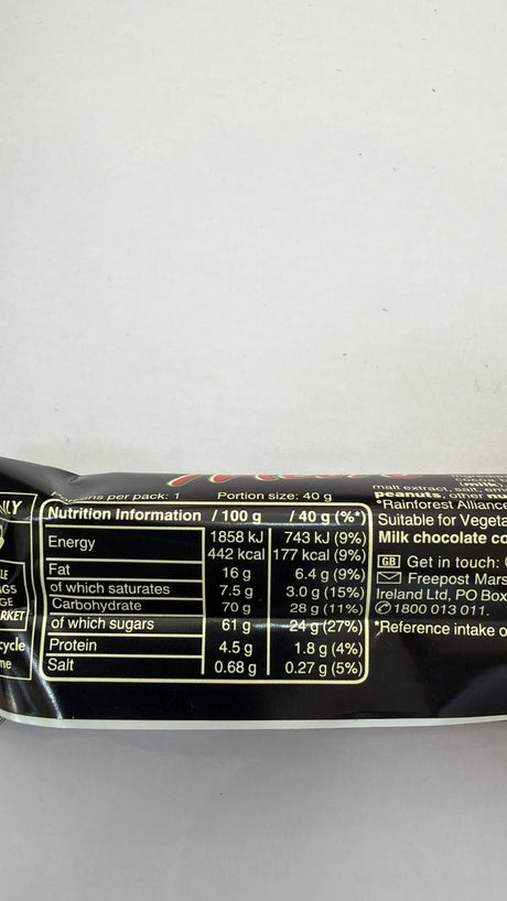 Mars Bar 40g | Classic British Chocolate Bar