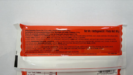 Reese's White Peanut Butter Bar 90g | Asian Grocery UK