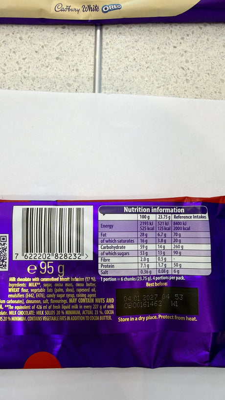 Cadbury Dairy Milk Biscoff Chocolate Bar 95g | Asian Grocery UK