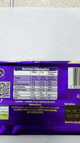 Cadbury White Creamy White Chocolate Bar 90g