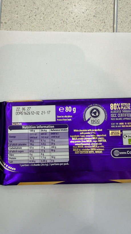 Cadbury Caramilk Golden Caramel Chocolate Bar 80g | Asian Grocery UK