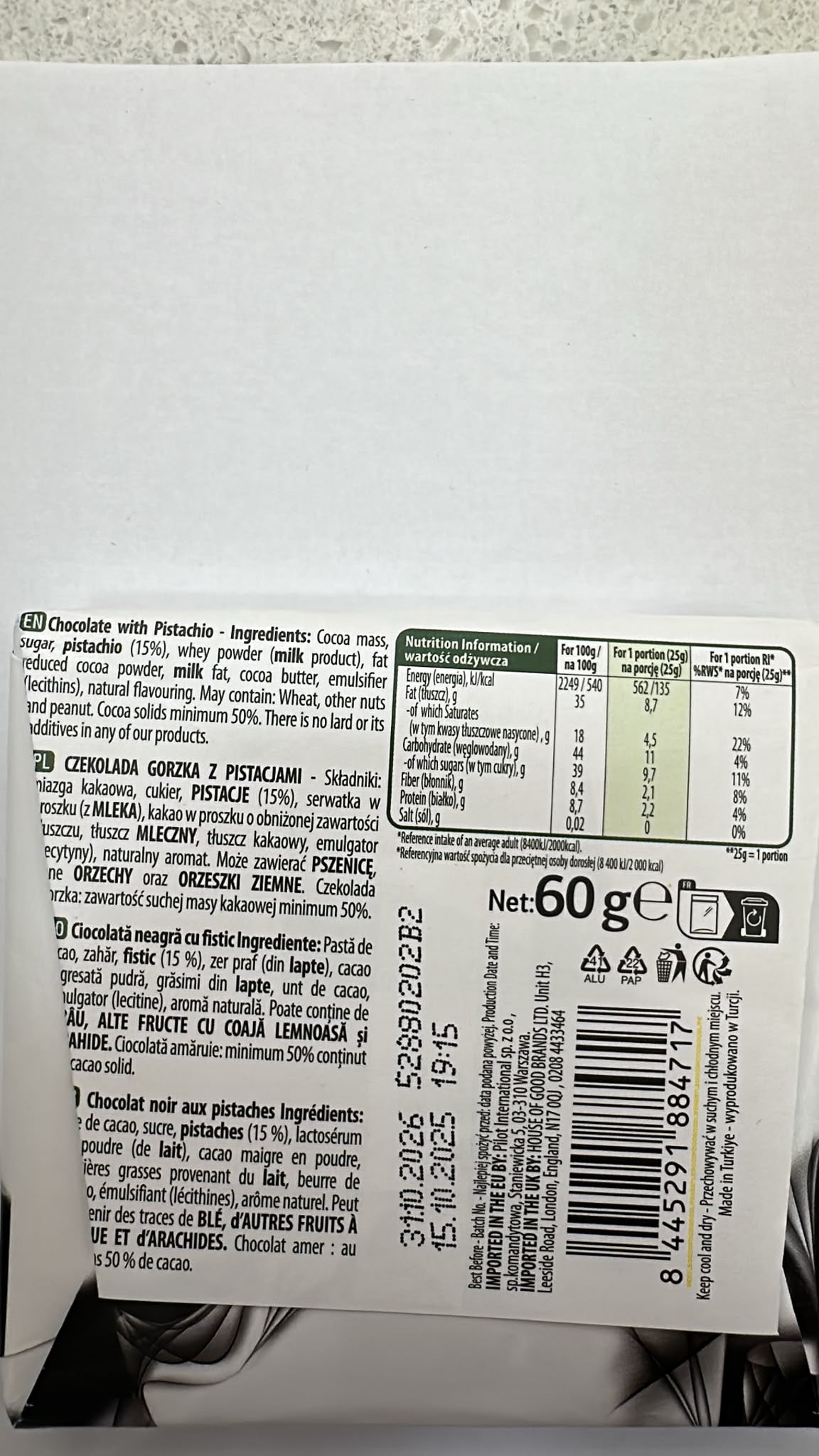 Nestle Damak Dark Chocolate with Pistachio 60g