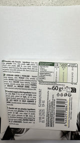 Nestle Damak Dark Chocolate with Pistachio 60g