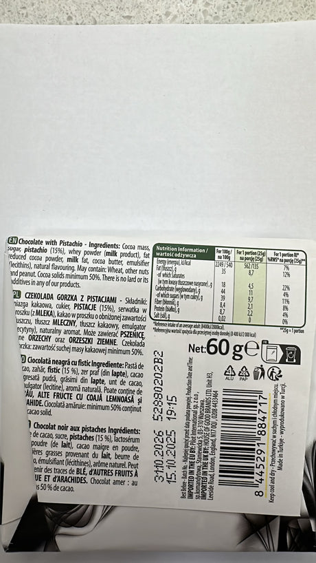 Nestle Damak Dark Chocolate with Pistachio 60g | Asian Grocery UK