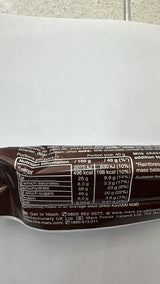 Snickers Chocolate Bar 40g | Asian Grocery UK
