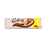 Galaxy Smooth Milk Chocolate Bar 42g | Asian Grocery UK