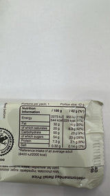 Galaxy Smooth Milk Chocolate Bar 42g | Asian Grocery UK