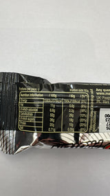 Mars Protein Bar 50g | Asian Grocery UK