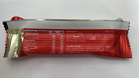 Grenade White Chocolate Salted Peanut Protein Bar 60g | Asian Grocery UK