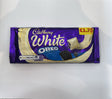 White Chocolate Bar with Oreo Biscuit Pieces 120g | Asian Grocery UK