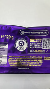 White Chocolate Bar with Oreo Biscuit Pieces 120g | Asian Grocery UK