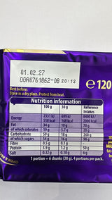 White Chocolate Bar with Oreo Biscuit Pieces 120g | Asian Grocery UK