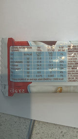 Kinder Country Chocolate Bar 23.5g | Asian Grocery UK