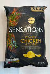 Walkers Sensations Roasted Chicken & Thyme Crisps 65g | Asian Grocery UK