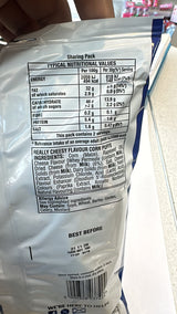 Walkers Baked Wotsits Giants Really Cheesy Corn Puffs 60g | Asian Grocery UK